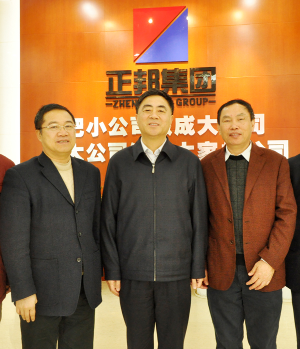 26.江西省委常委、副省长朱虹考察JXF吉祥坊.jpg
